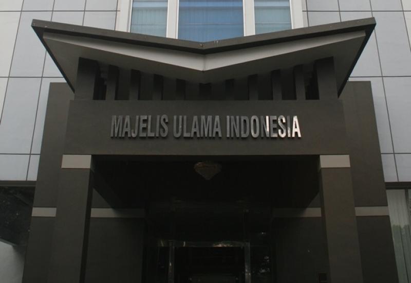 gedung mui